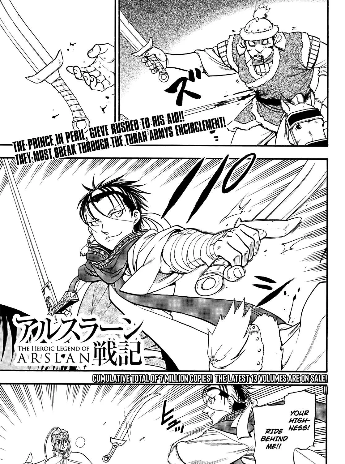 Arslan Senki (Arakawa Hiromu) Chapter 84 page 4 - 