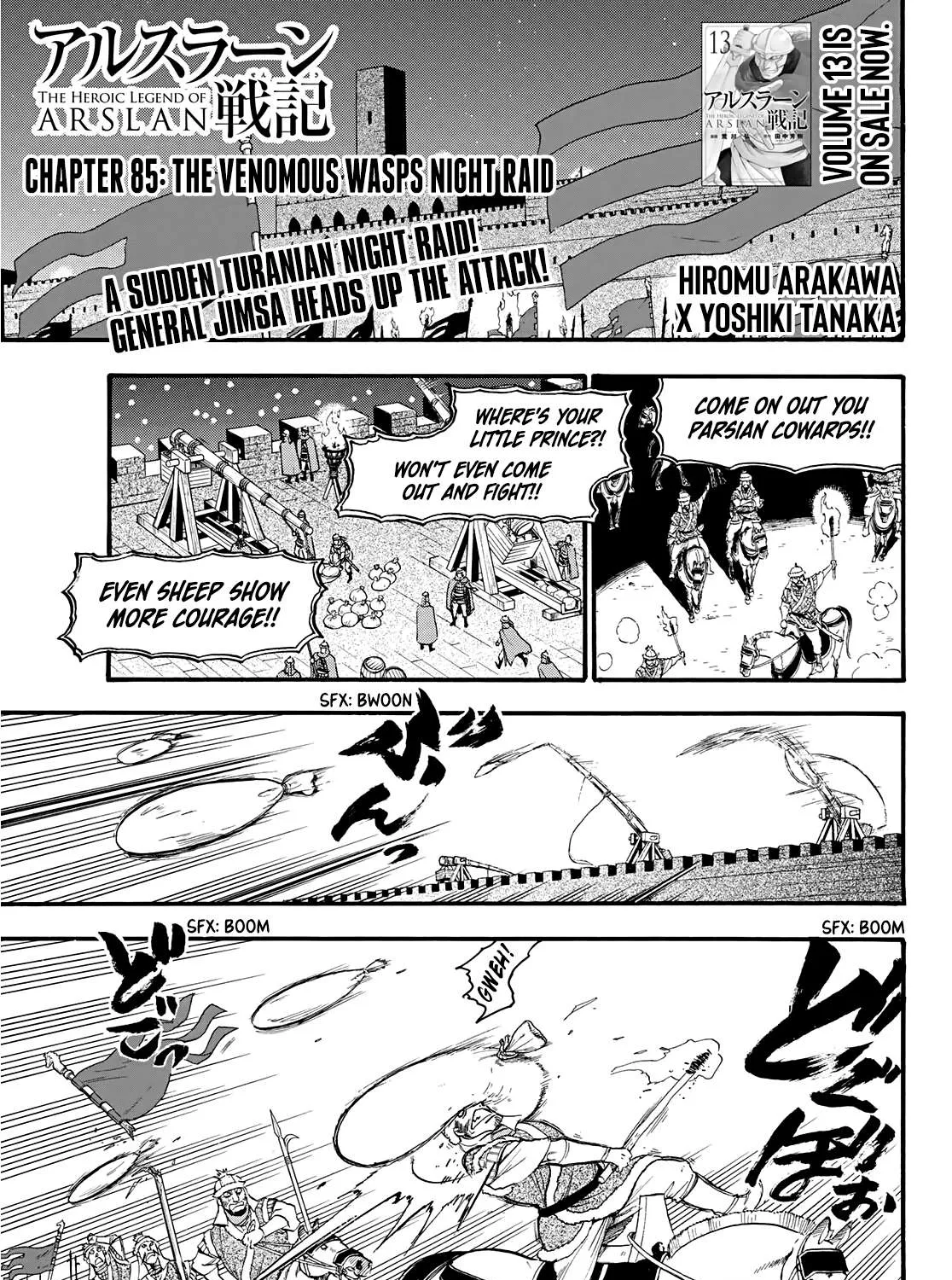 Arslan Senki (Arakawa Hiromu) Chapter 85 page 1 - 