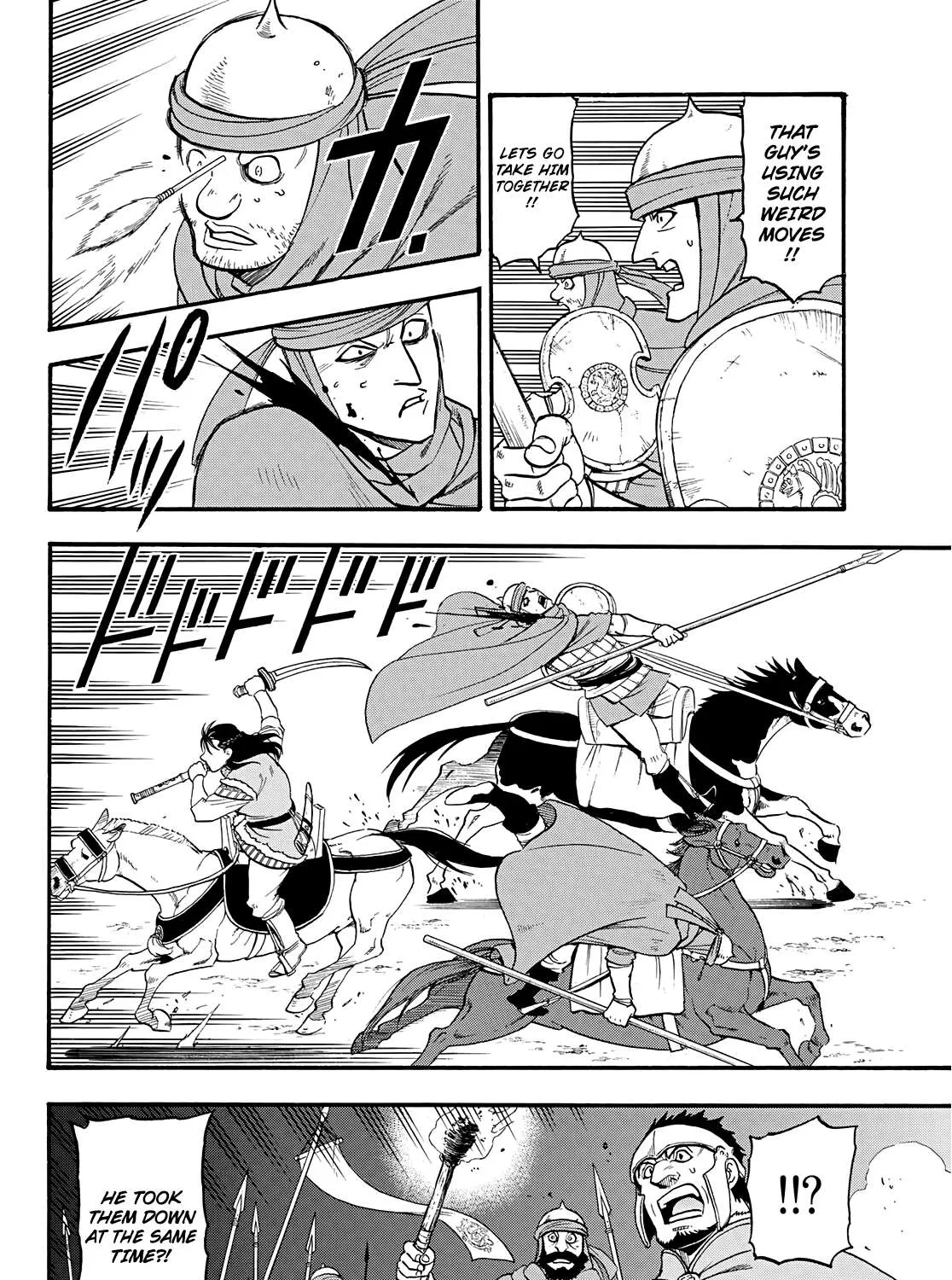 Arslan Senki (Arakawa Hiromu) Chapter 85 page 12 - 