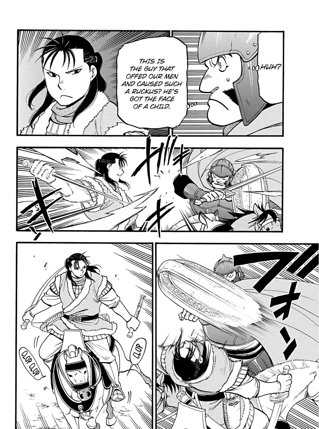 Arslan Senki (Arakawa Hiromu) Chapter 85 page 16 - 
