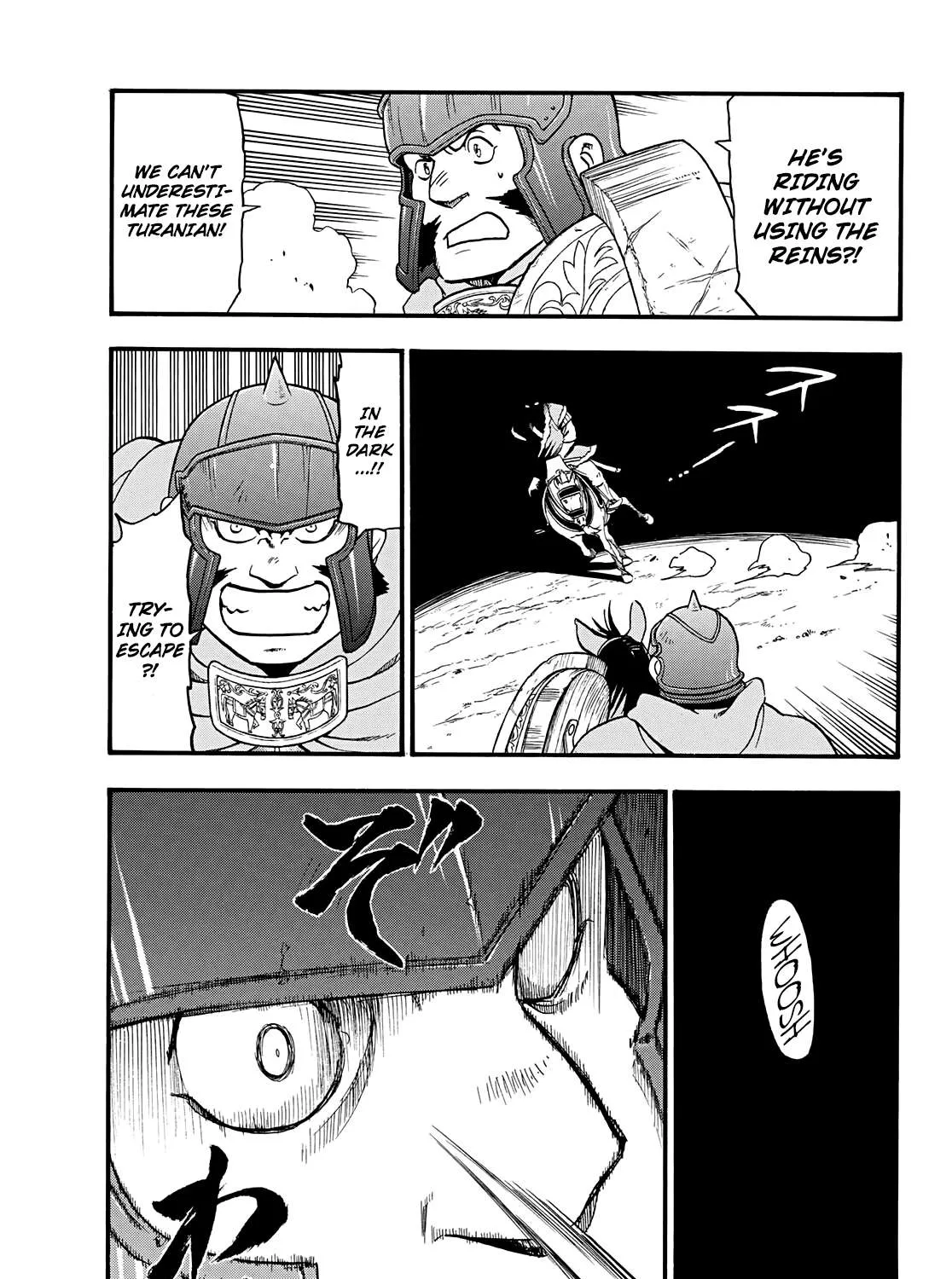 Arslan Senki (Arakawa Hiromu) Chapter 85 page 18 - 