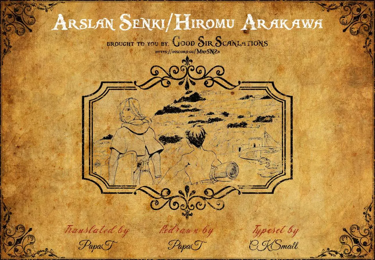 Arslan Senki (Arakawa Hiromu) Chapter 85 page 3 - 