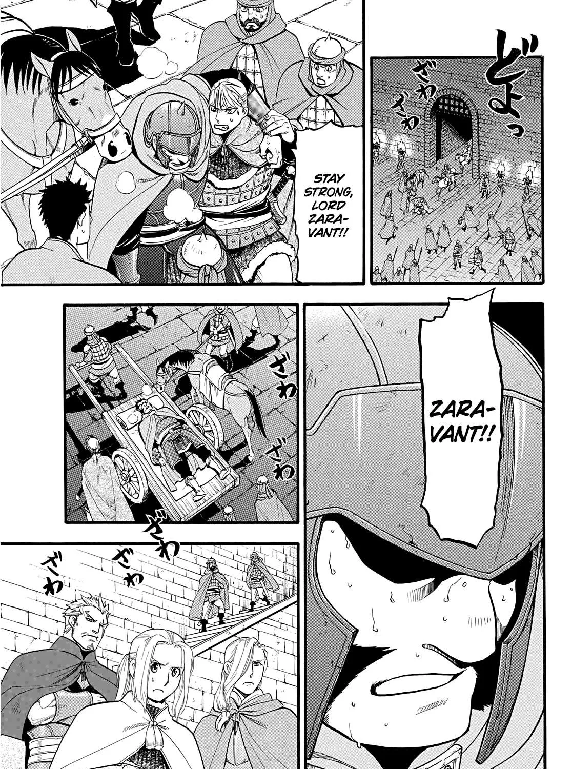 Arslan Senki (Arakawa Hiromu) Chapter 85 page 26 - 