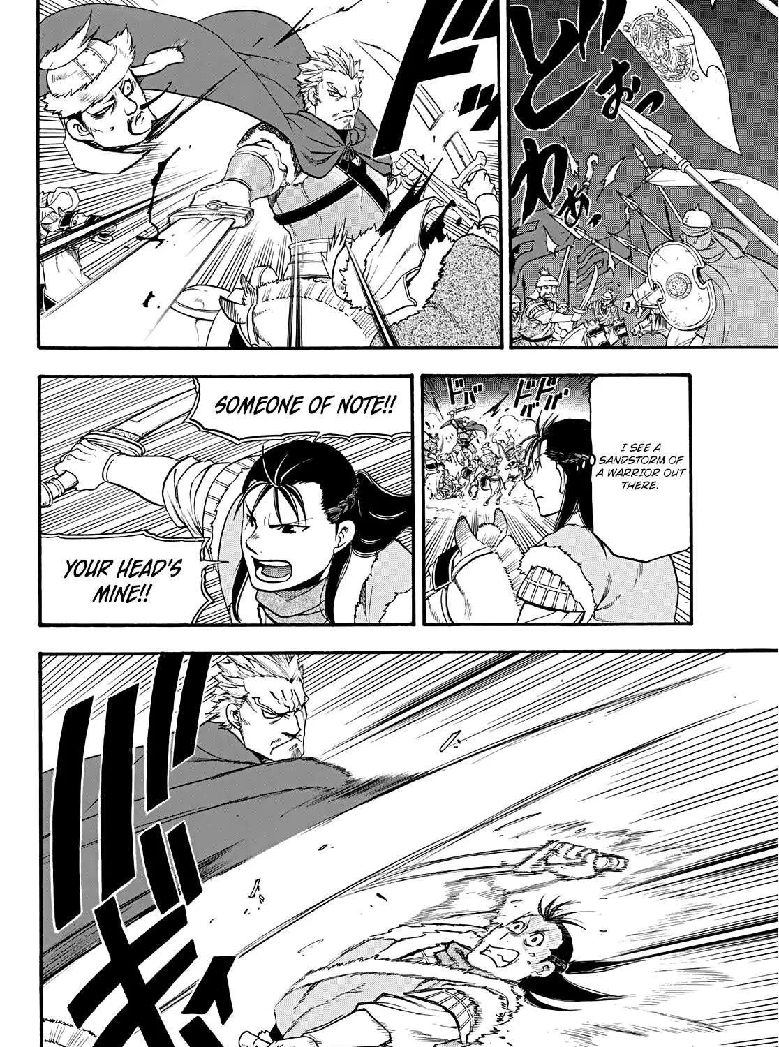 Arslan Senki (Arakawa Hiromu) Chapter 85 page 36 - 