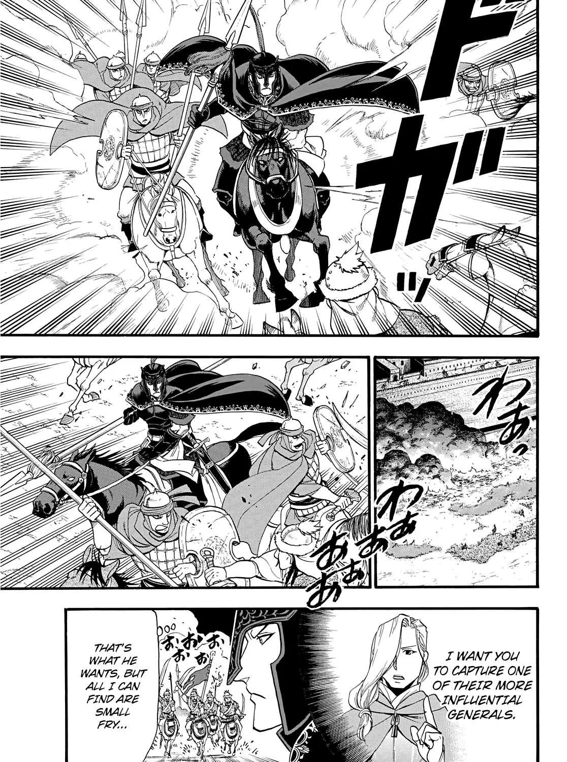 Arslan Senki (Arakawa Hiromu) Chapter 85 page 6 - 