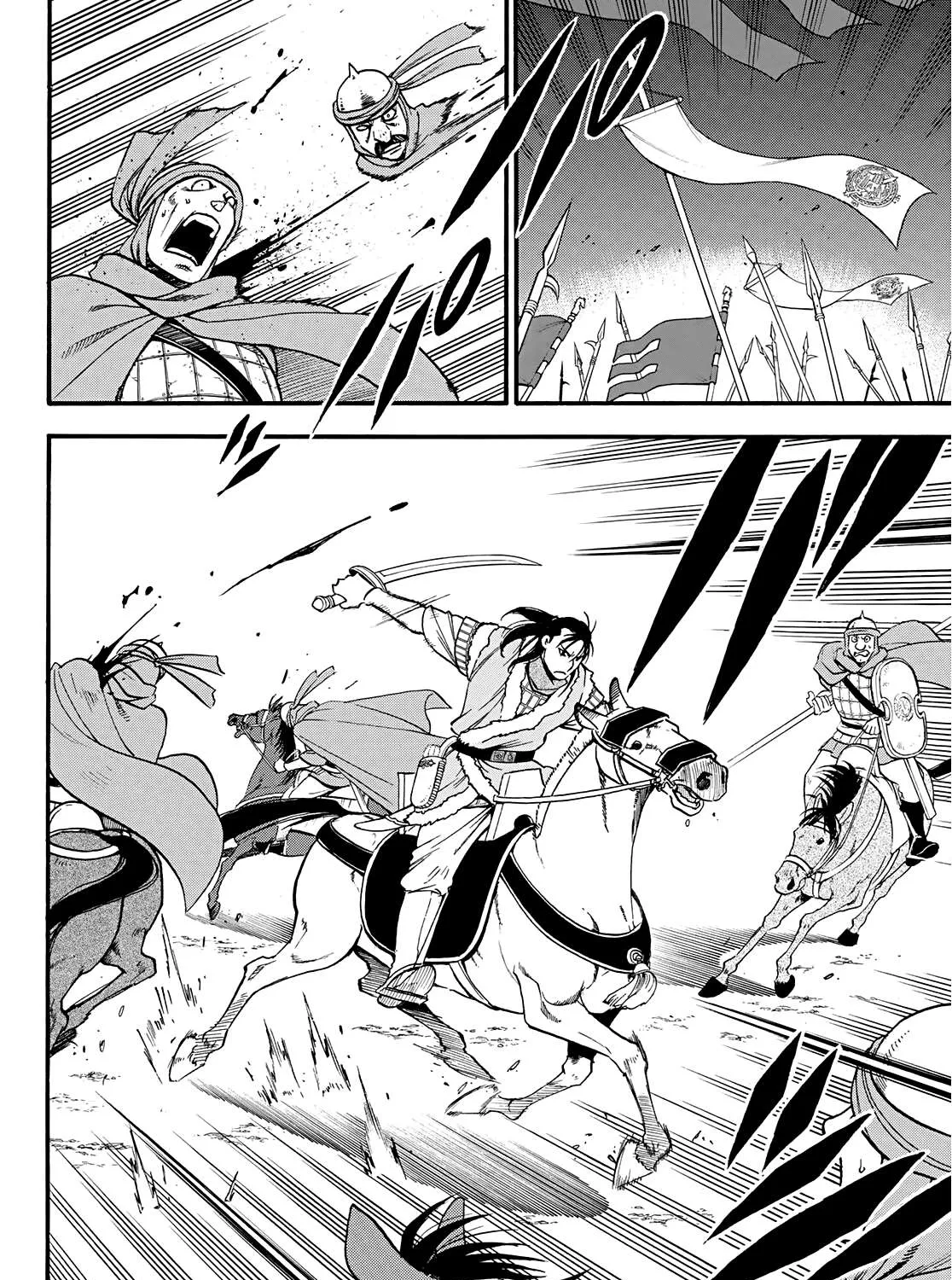 Arslan Senki (Arakawa Hiromu) Chapter 85 page 8 - 