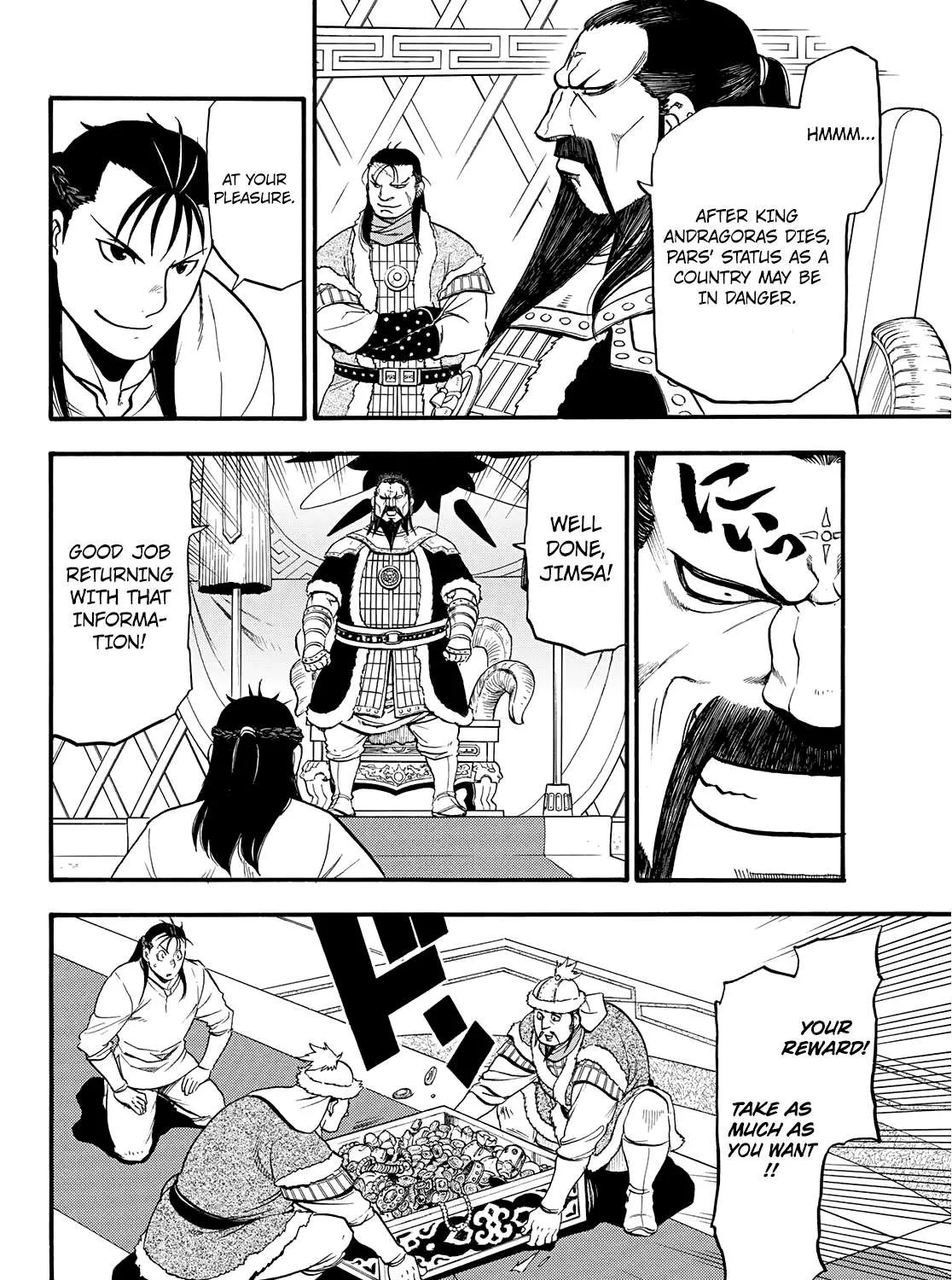 Arslan Senki (Arakawa Hiromu) Chapter 86 page 16 - 