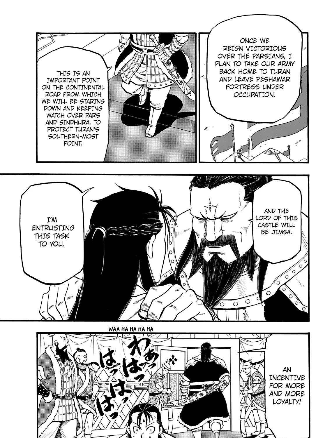 Arslan Senki (Arakawa Hiromu) Chapter 86 page 18 - 