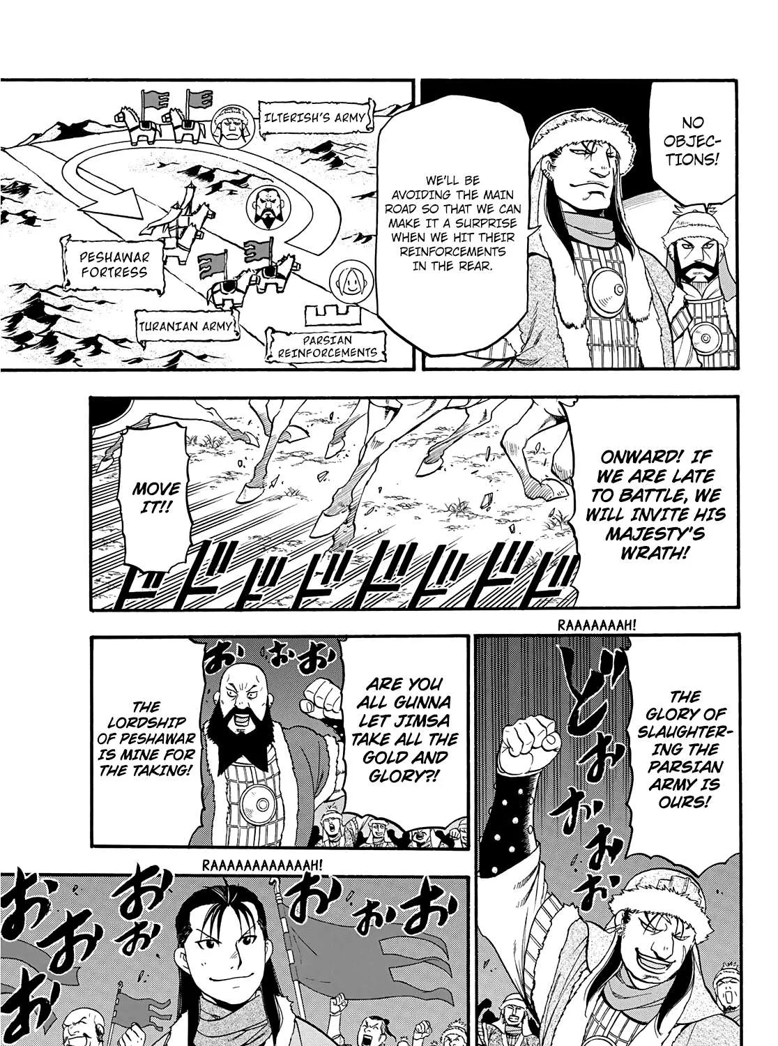 Arslan Senki (Arakawa Hiromu) Chapter 86 page 22 - 