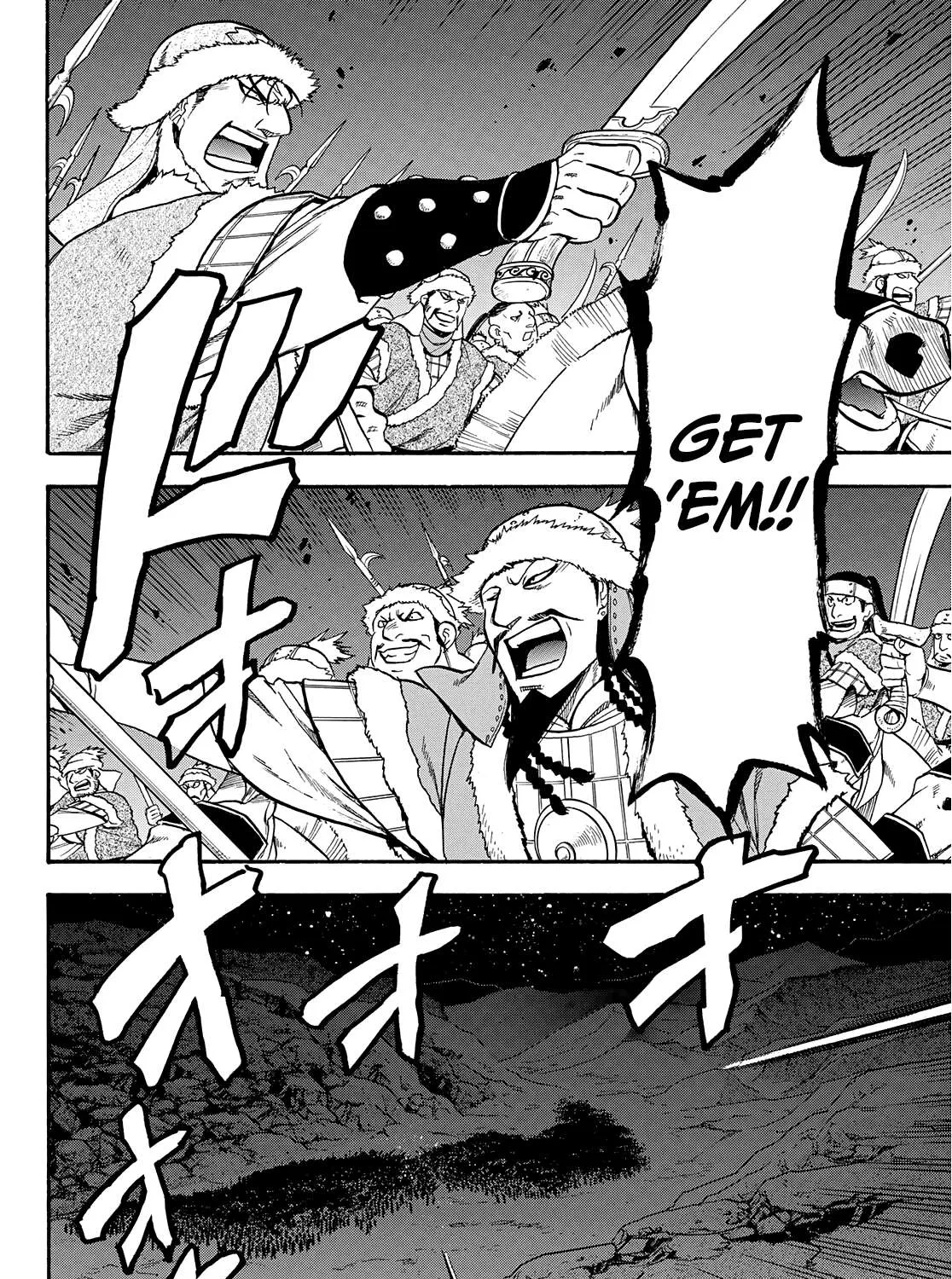 Arslan Senki (Arakawa Hiromu) Chapter 86 page 32 - 