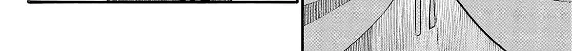 Arslan Senki (Arakawa Hiromu) Chapter 86 page 45 - 