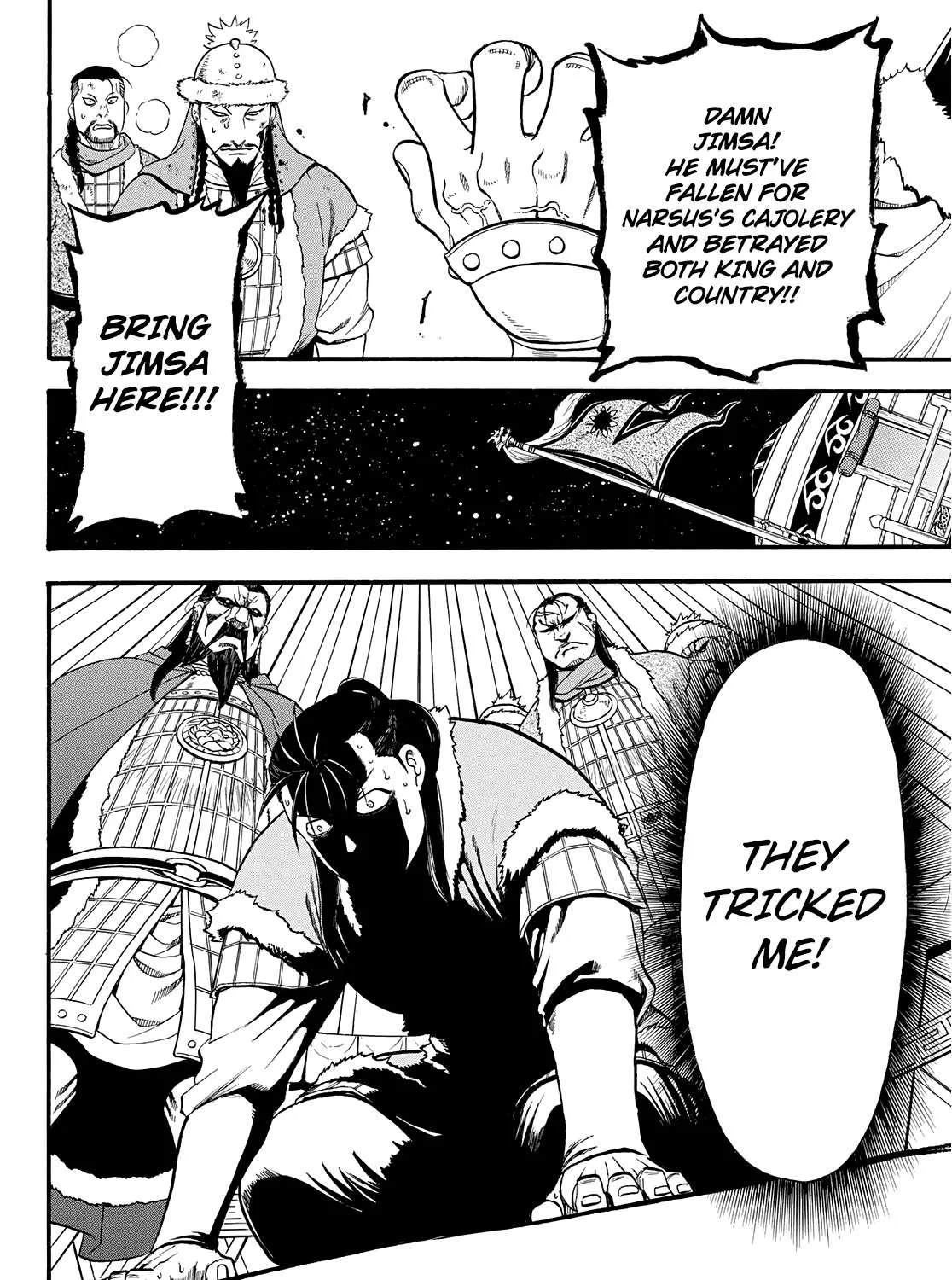 Arslan Senki (Arakawa Hiromu) Chapter 86 page 48 - 