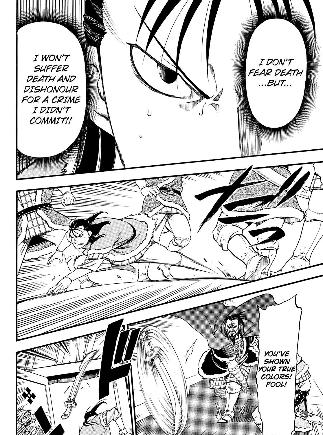 Arslan Senki (Arakawa Hiromu) Chapter 86 page 52 - 