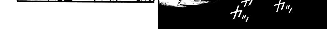 Arslan Senki (Arakawa Hiromu) Chapter 86 page 57 - 