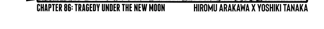 Arslan Senki (Arakawa Hiromu) Chapter 86 page 7 - 