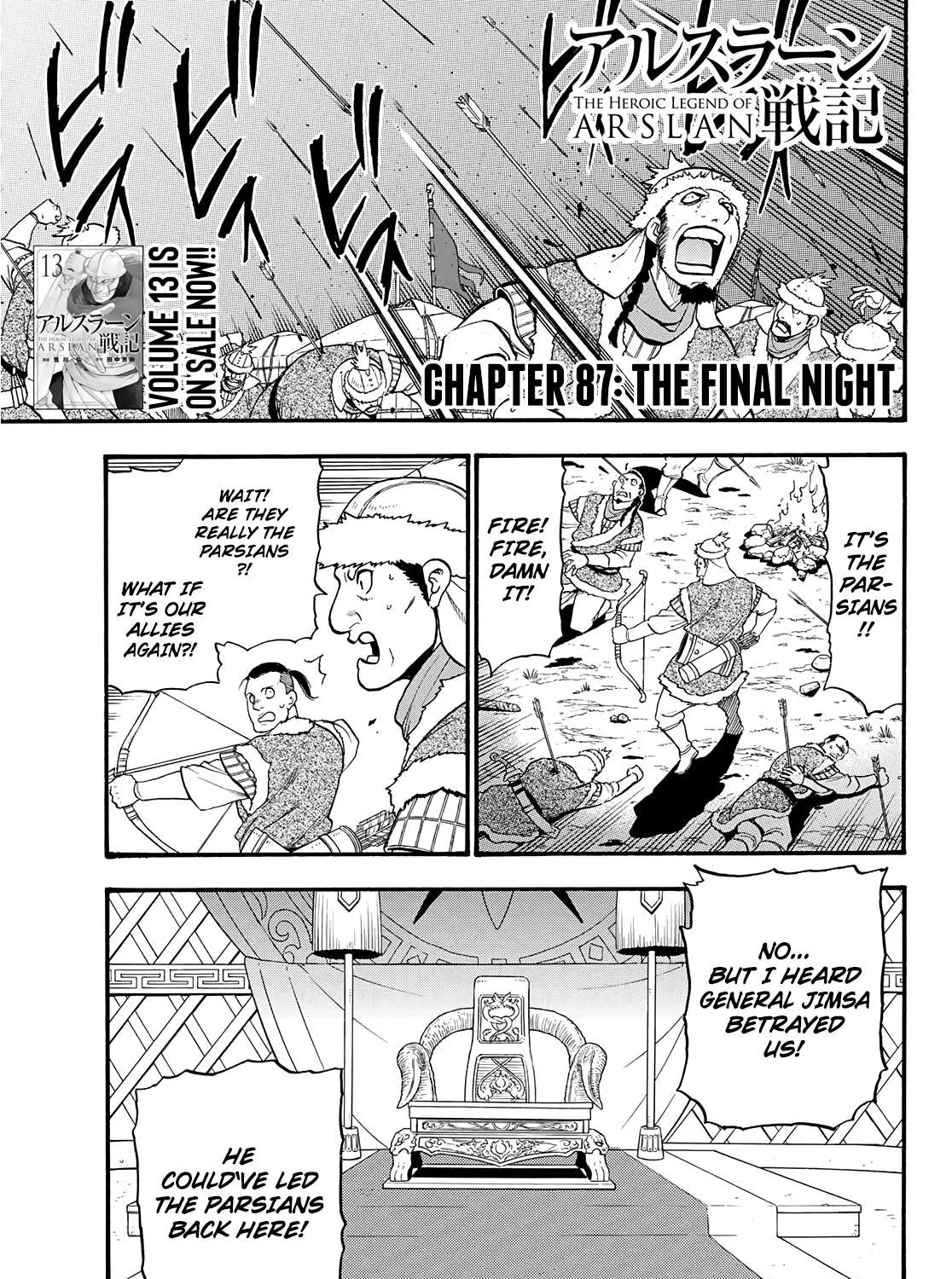 Arslan Senki (Arakawa Hiromu) Chapter 87 page 2 - 