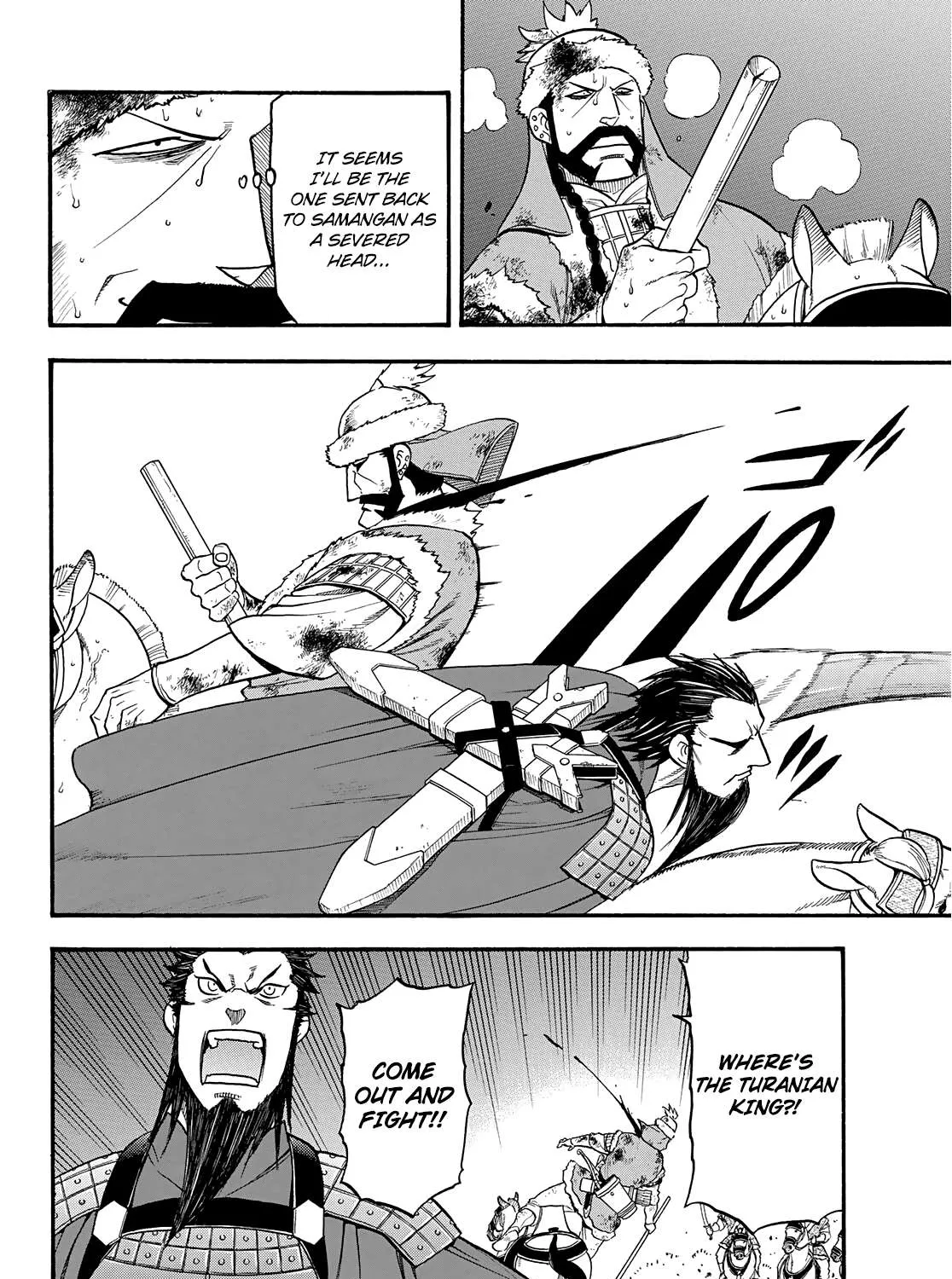 Arslan Senki (Arakawa Hiromu) Chapter 87 page 15 - 
