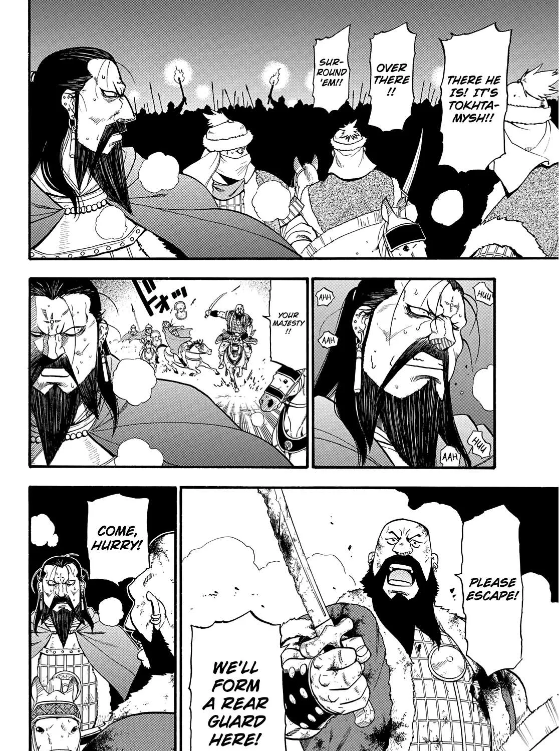 Arslan Senki (Arakawa Hiromu) Chapter 87 page 27 - 