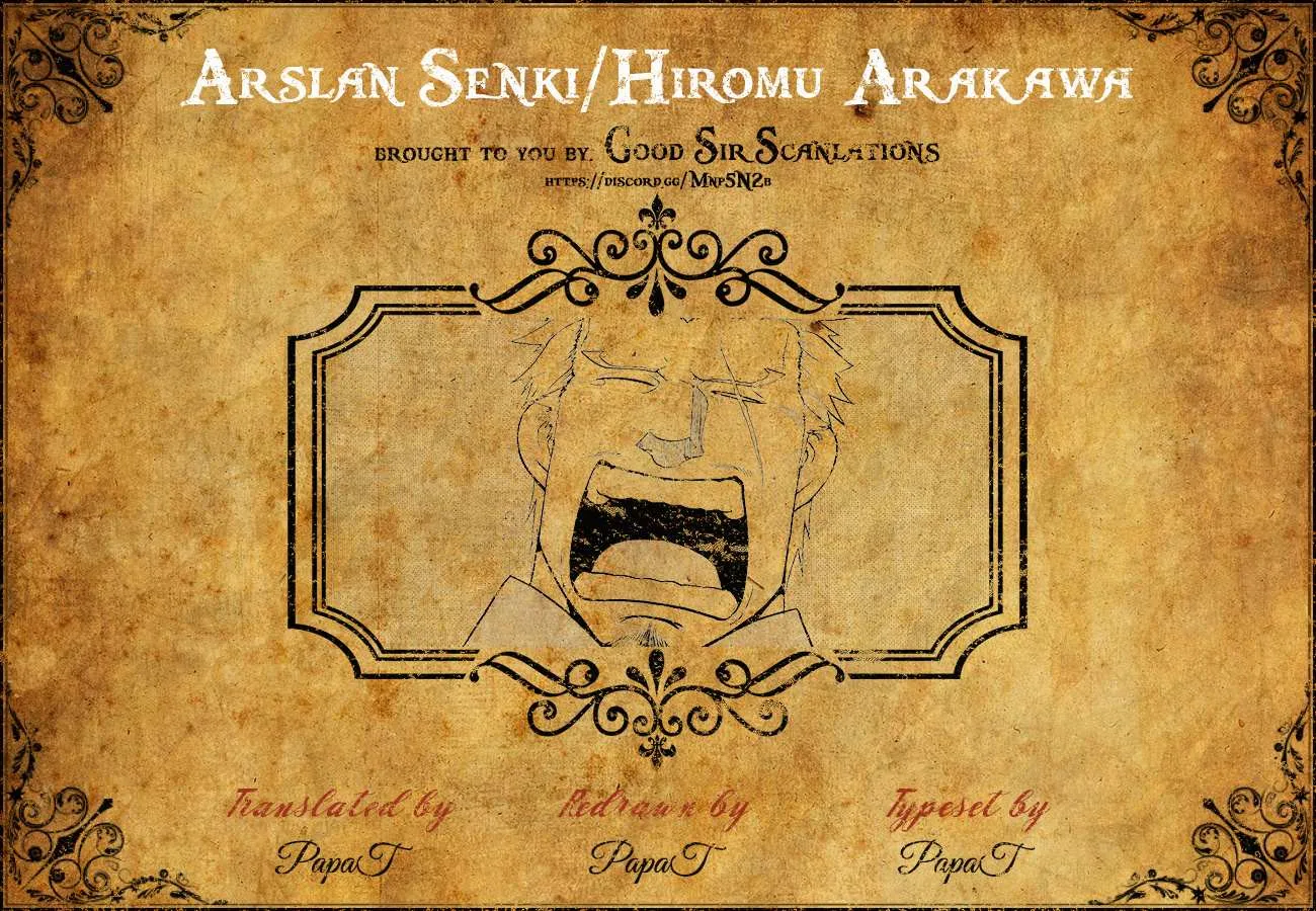Arslan Senki (Arakawa Hiromu) Chapter 87 page 4 - 