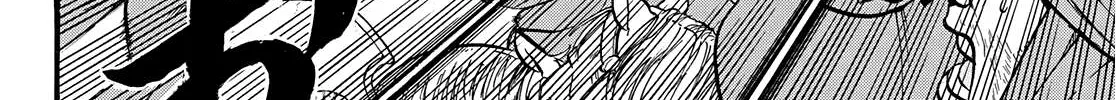 Arslan Senki (Arakawa Hiromu) Chapter 87 page 32 - 