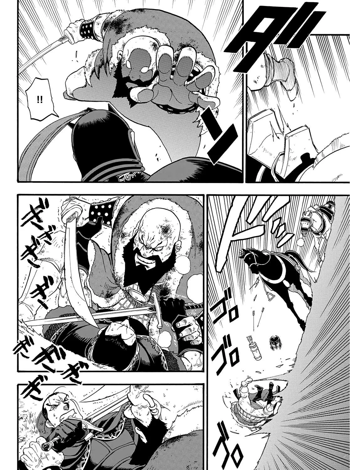 Arslan Senki (Arakawa Hiromu) Chapter 87 page 47 - 