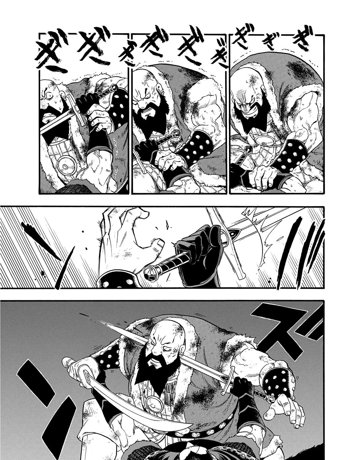 Arslan Senki (Arakawa Hiromu) Chapter 87 page 49 - 