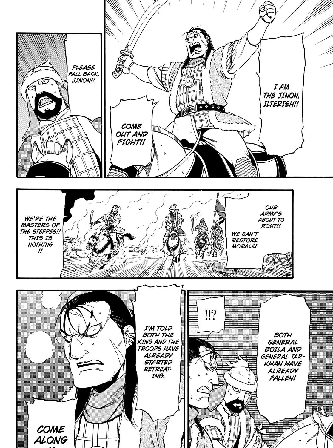 Arslan Senki (Arakawa Hiromu) Chapter 87 page 55 - 