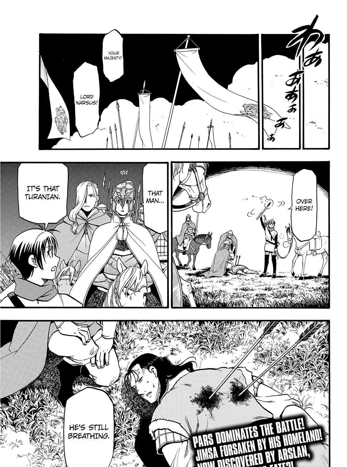 Arslan Senki (Arakawa Hiromu) Chapter 87 page 57 - 