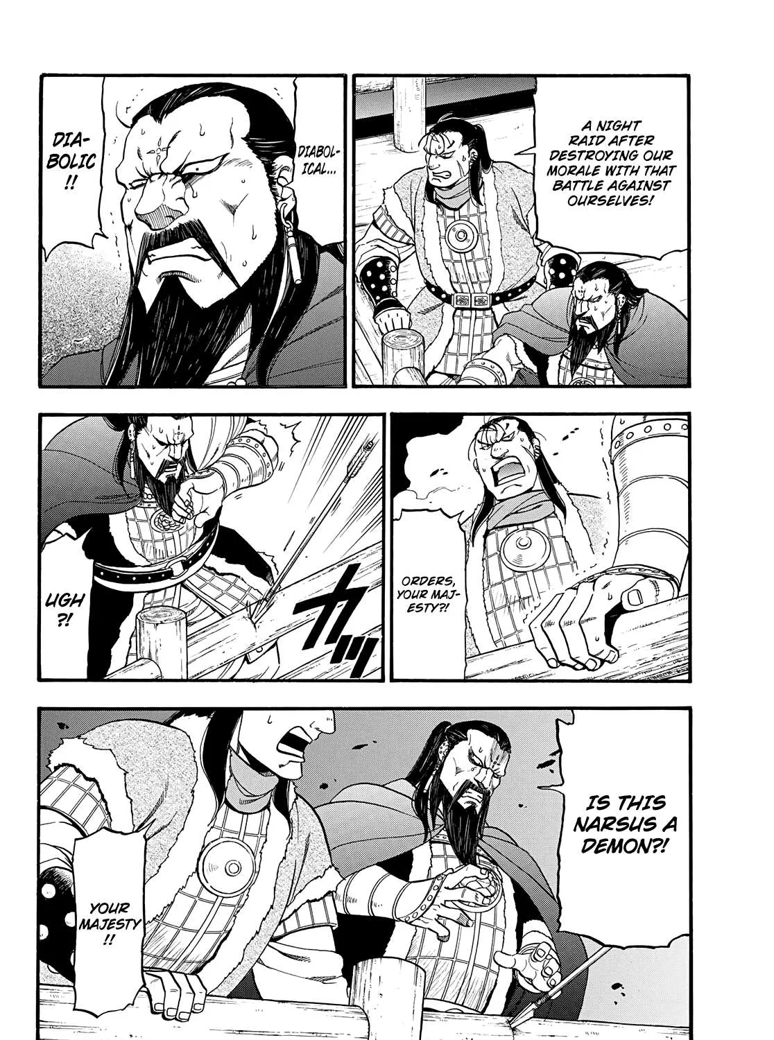 Arslan Senki (Arakawa Hiromu) Chapter 87 page 7 - 