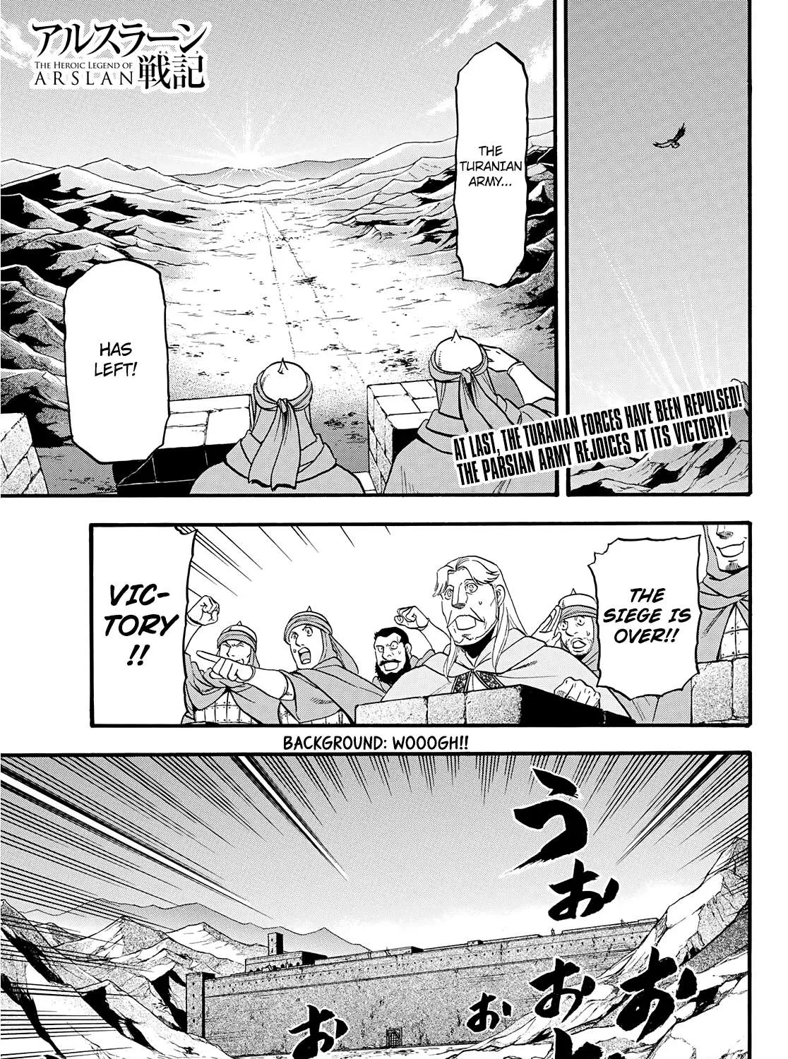 Arslan Senki (Arakawa Hiromu) Chapter 88 page 2 - 