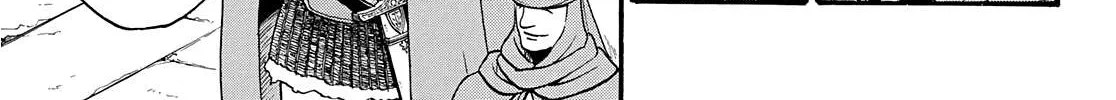 Arslan Senki (Arakawa Hiromu) Chapter 88 page 12 - 