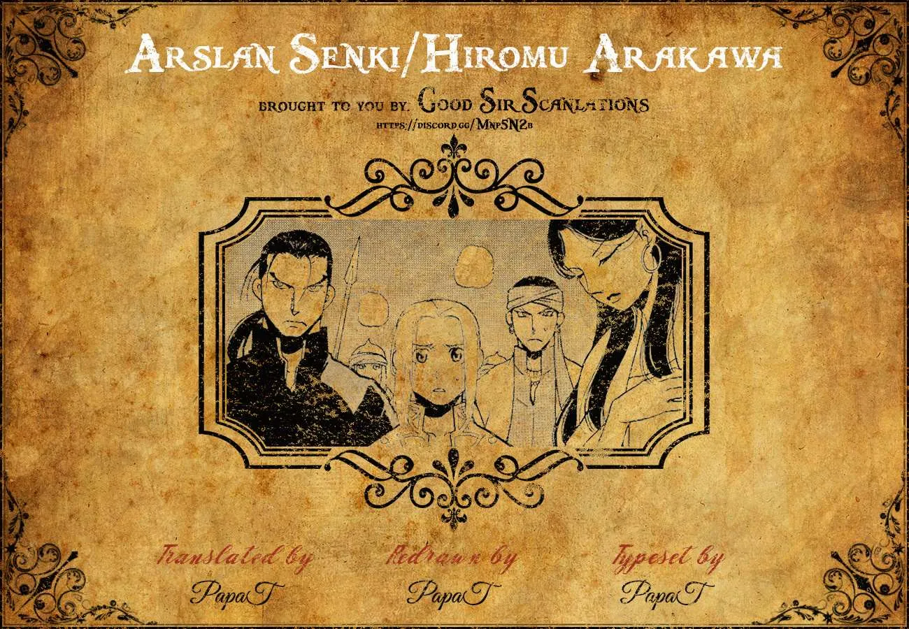 Arslan Senki (Arakawa Hiromu) Chapter 88 page 4 - 