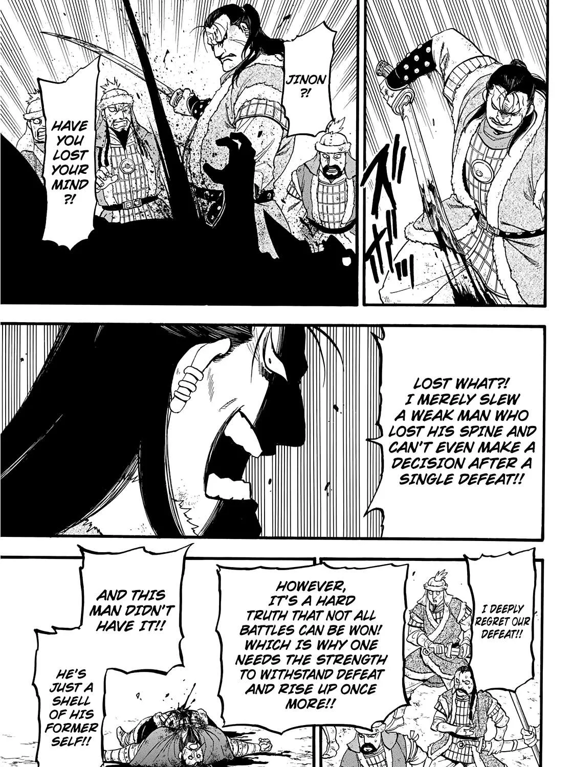 Arslan Senki (Arakawa Hiromu) Chapter 88 page 39 - 