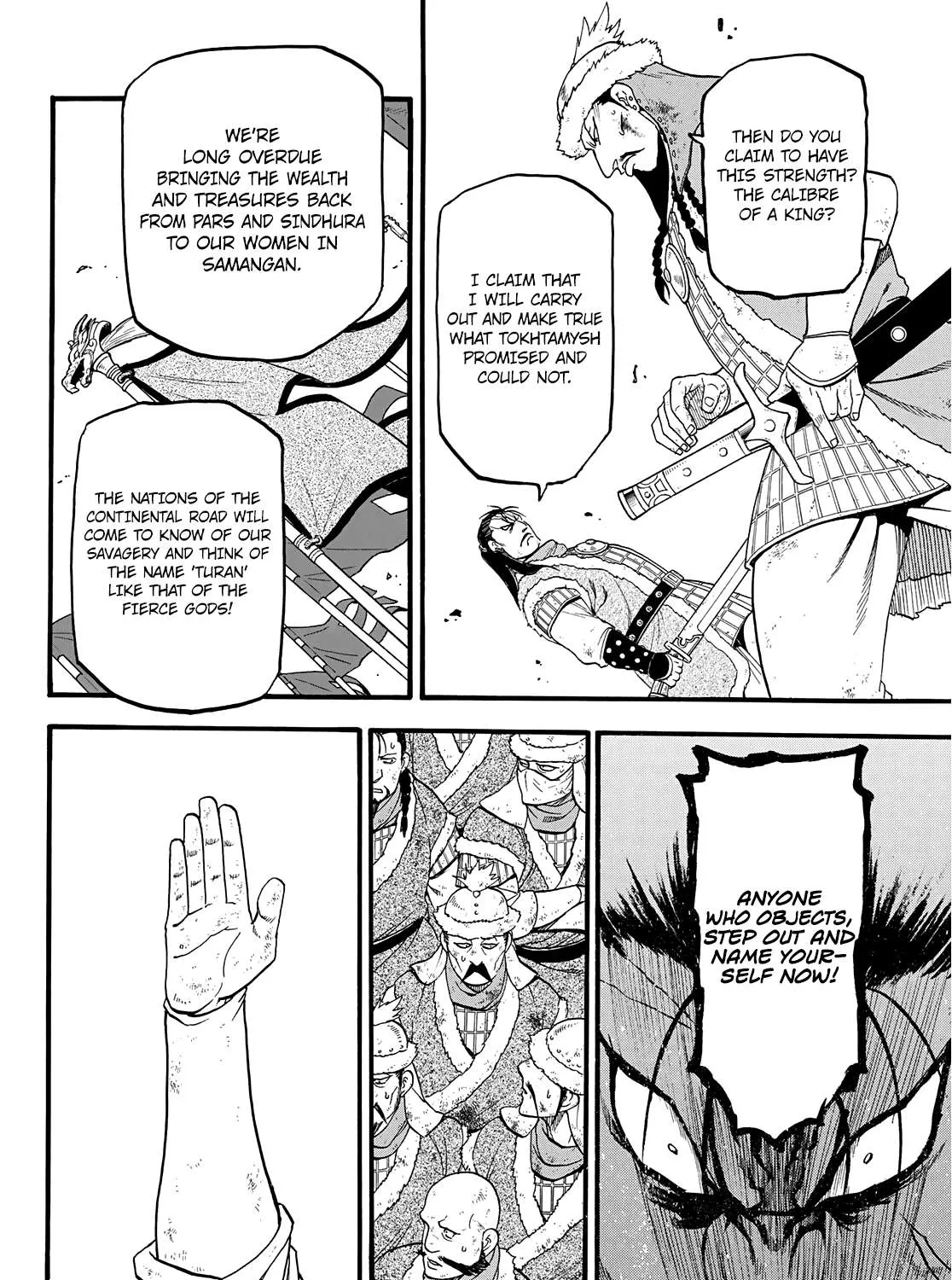 Arslan Senki (Arakawa Hiromu) Chapter 88 page 41 - 