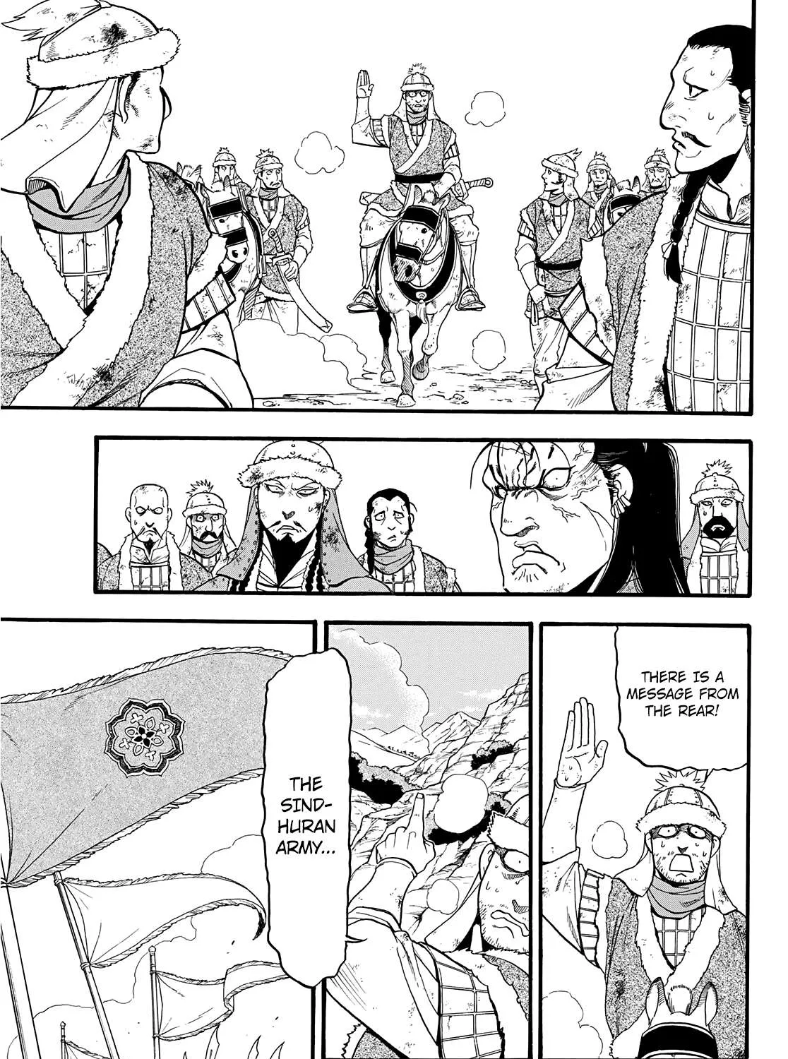 Arslan Senki (Arakawa Hiromu) Chapter 88 page 43 - 