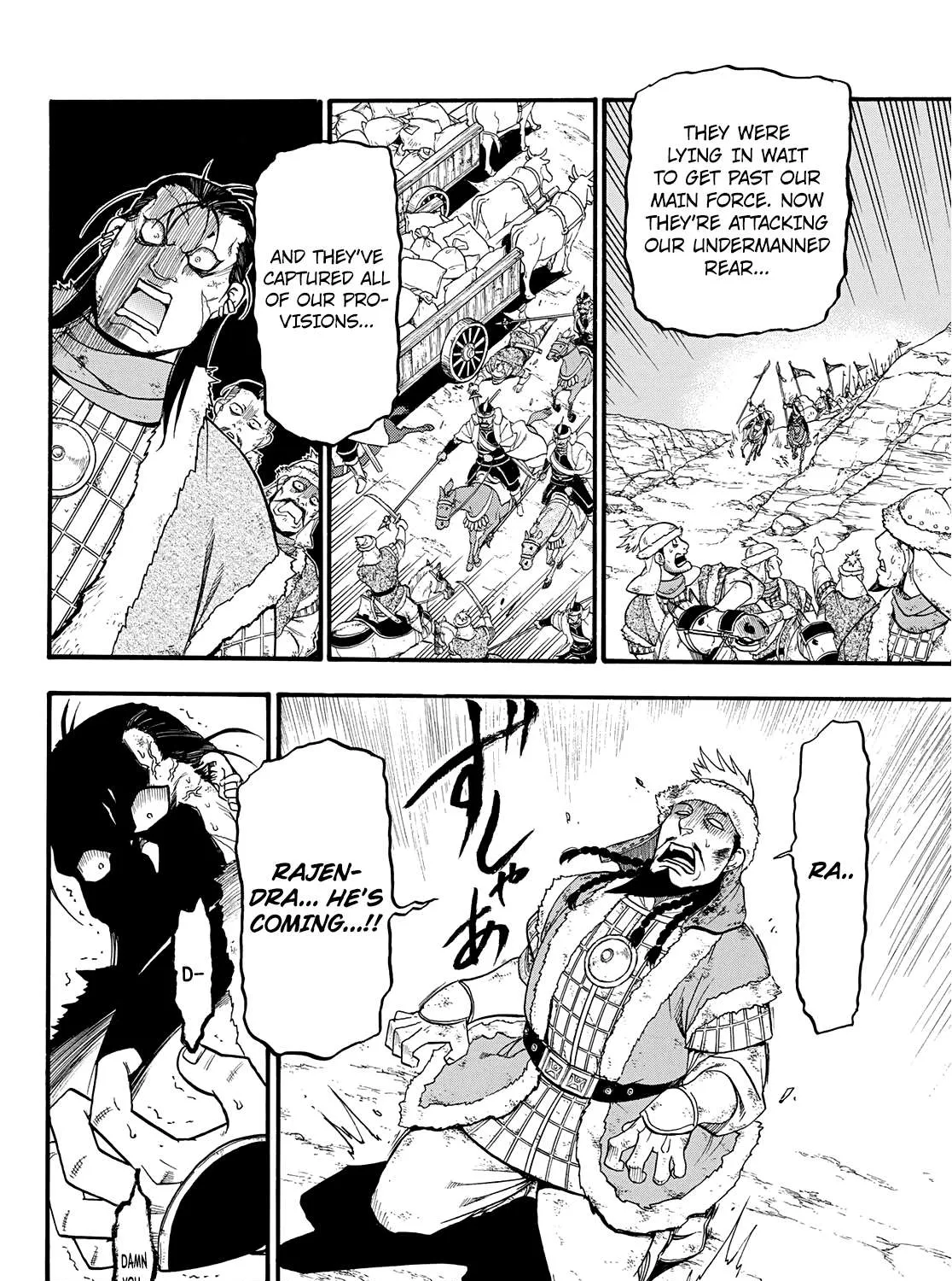 Arslan Senki (Arakawa Hiromu) Chapter 88 page 45 - 