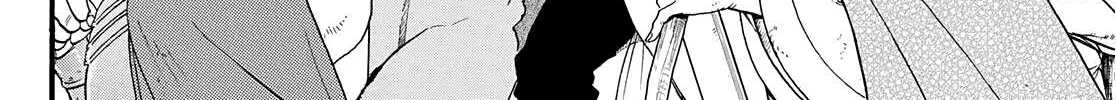 Arslan Senki (Arakawa Hiromu) Chapter 88 page 62 - 
