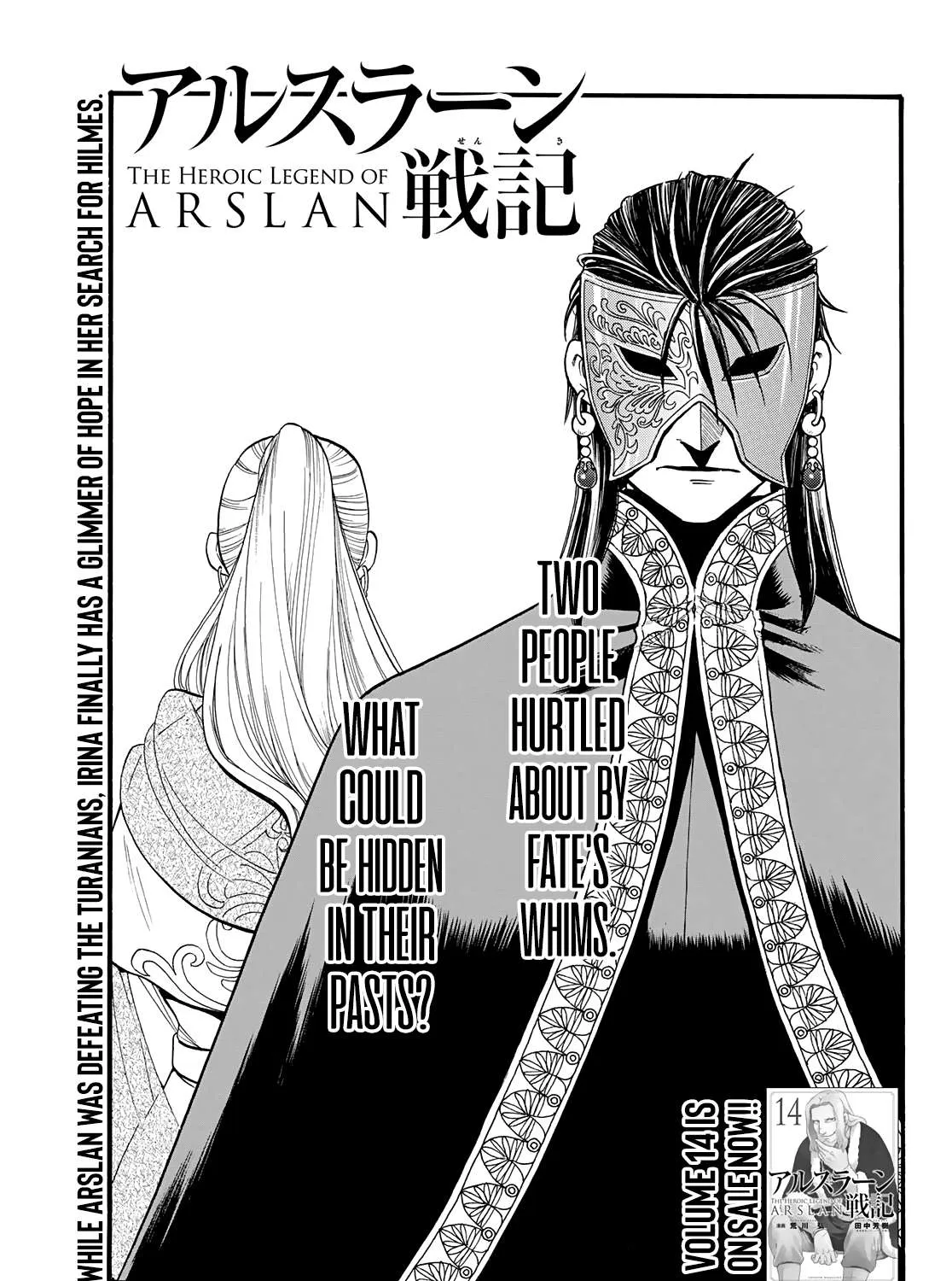 Arslan Senki (Arakawa Hiromu) Chapter 89 page 2 - 