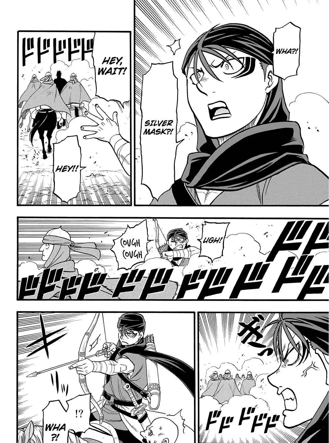 Arslan Senki (Arakawa Hiromu) Chapter 89 page 13 - 
