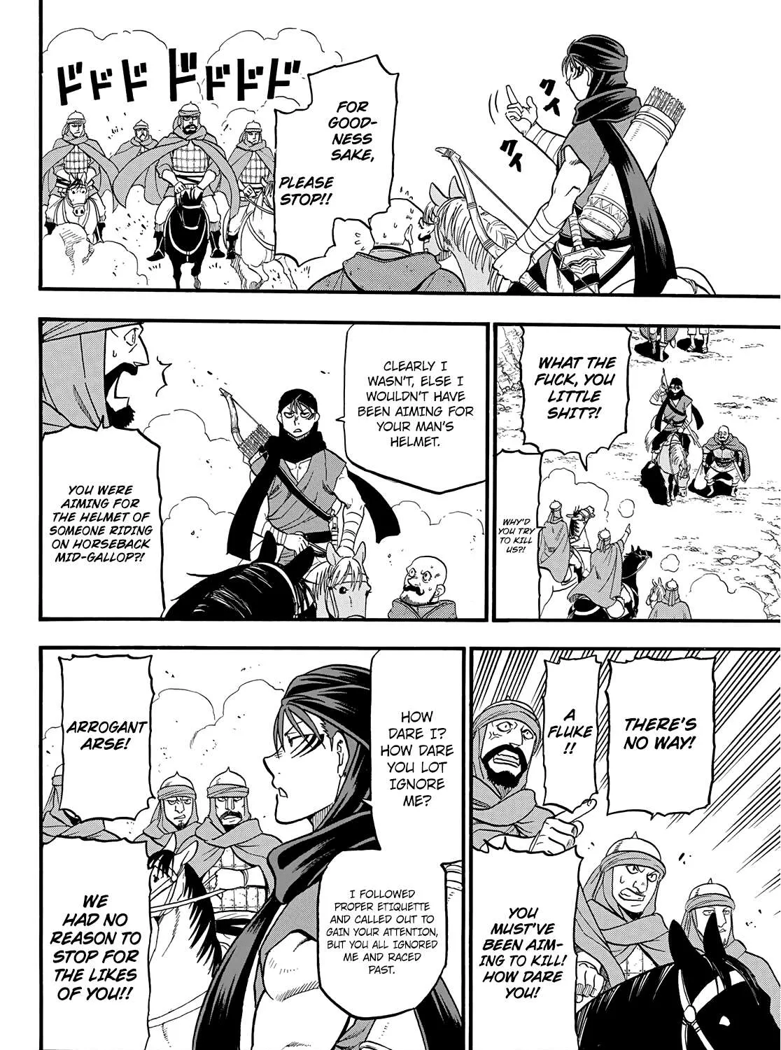 Arslan Senki (Arakawa Hiromu) Chapter 89 page 17 - 