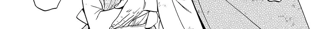 Arslan Senki (Arakawa Hiromu) Chapter 89 page 26 - 
