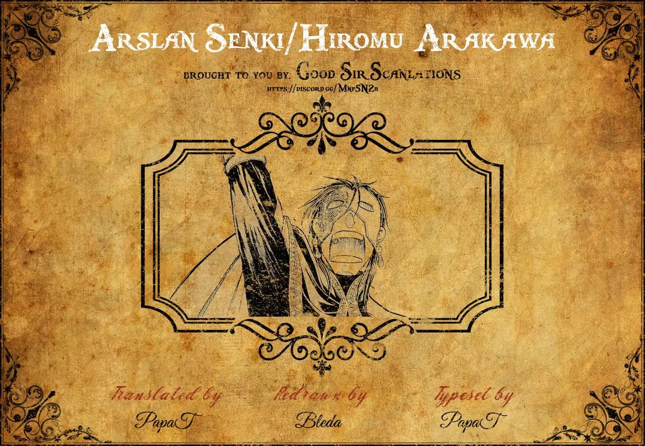 Arslan Senki (Arakawa Hiromu) Chapter 89 page 4 - 