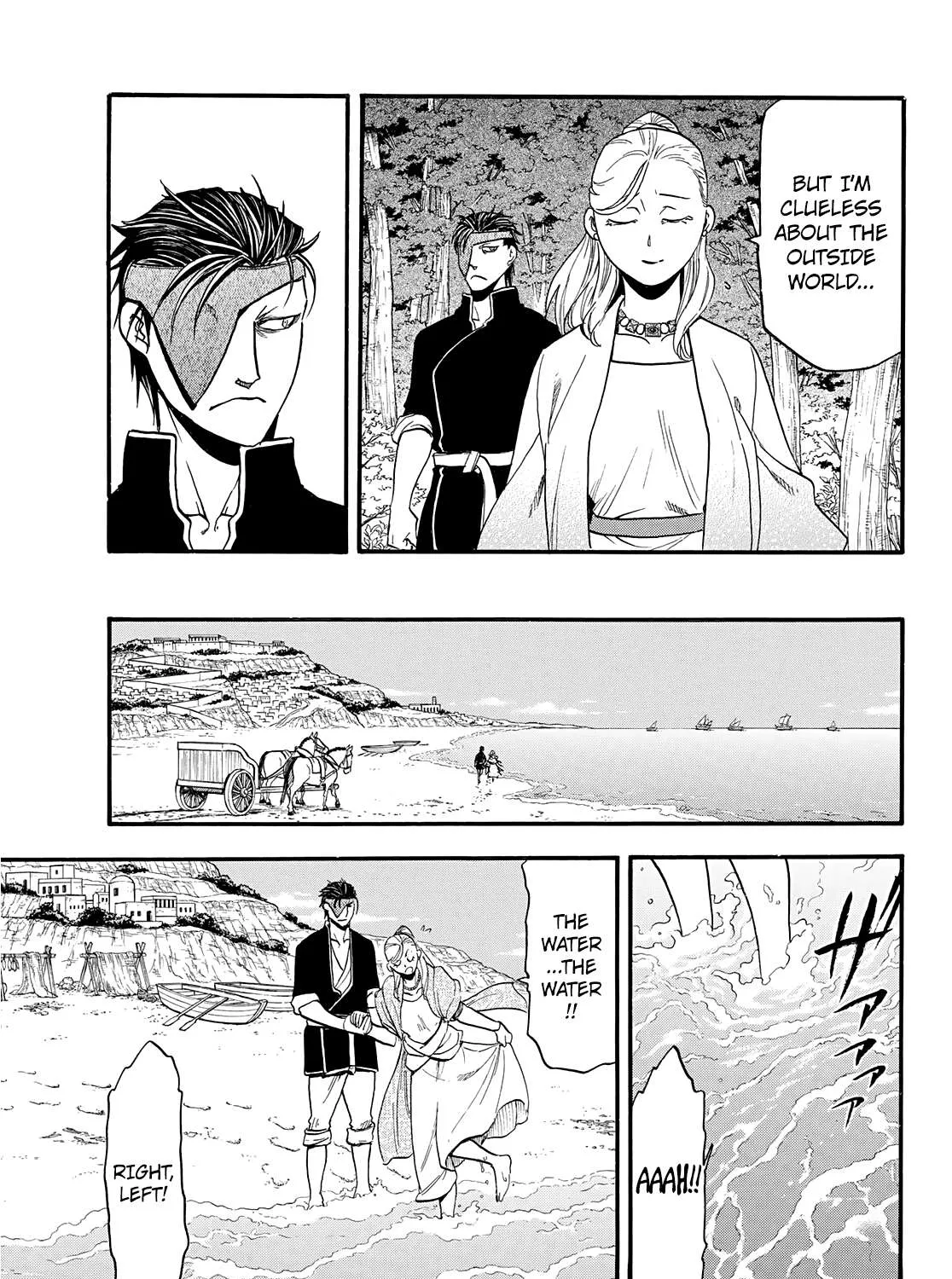 Arslan Senki (Arakawa Hiromu) Chapter 89 page 43 - 