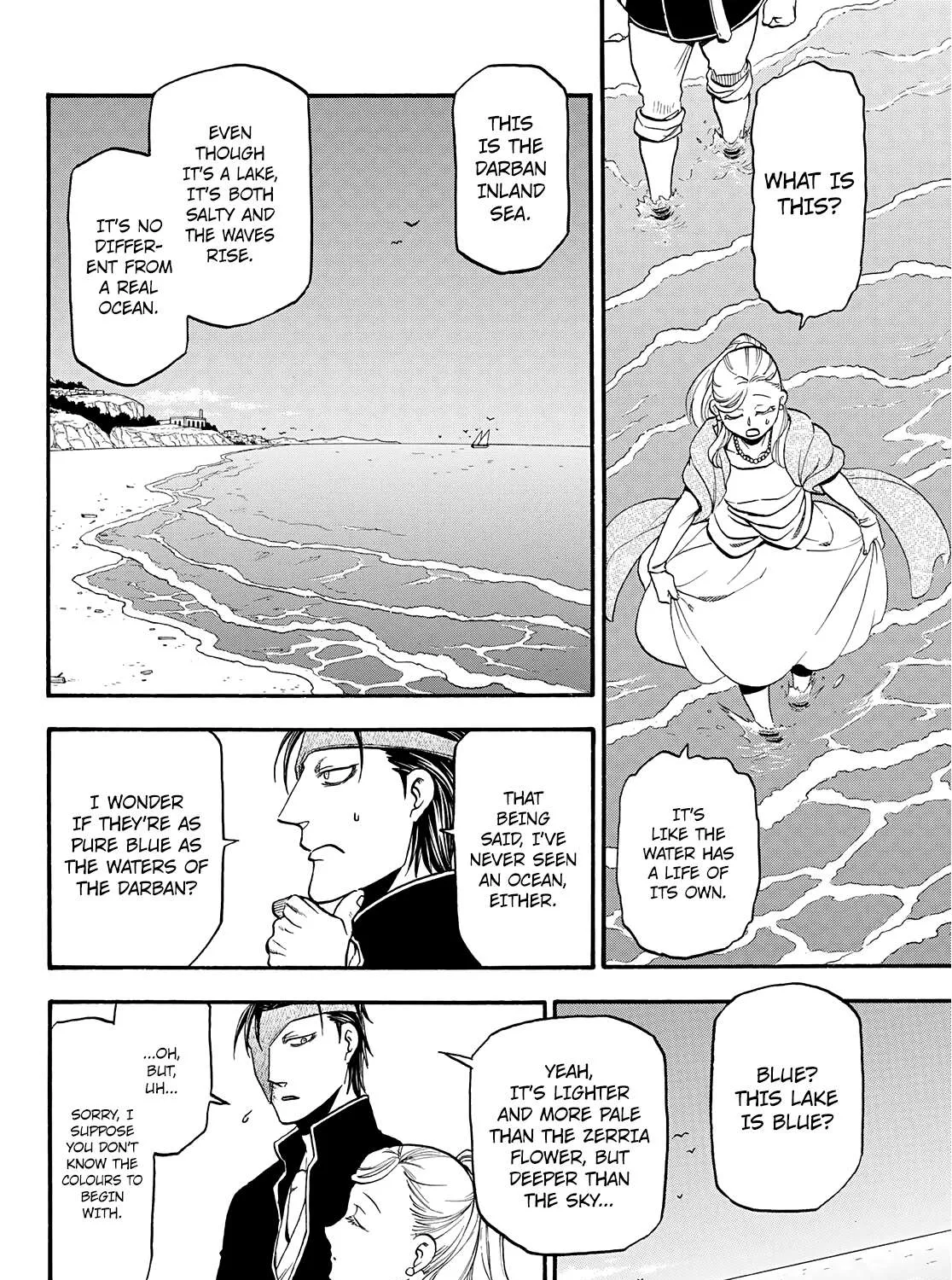Arslan Senki (Arakawa Hiromu) Chapter 89 page 45 - 