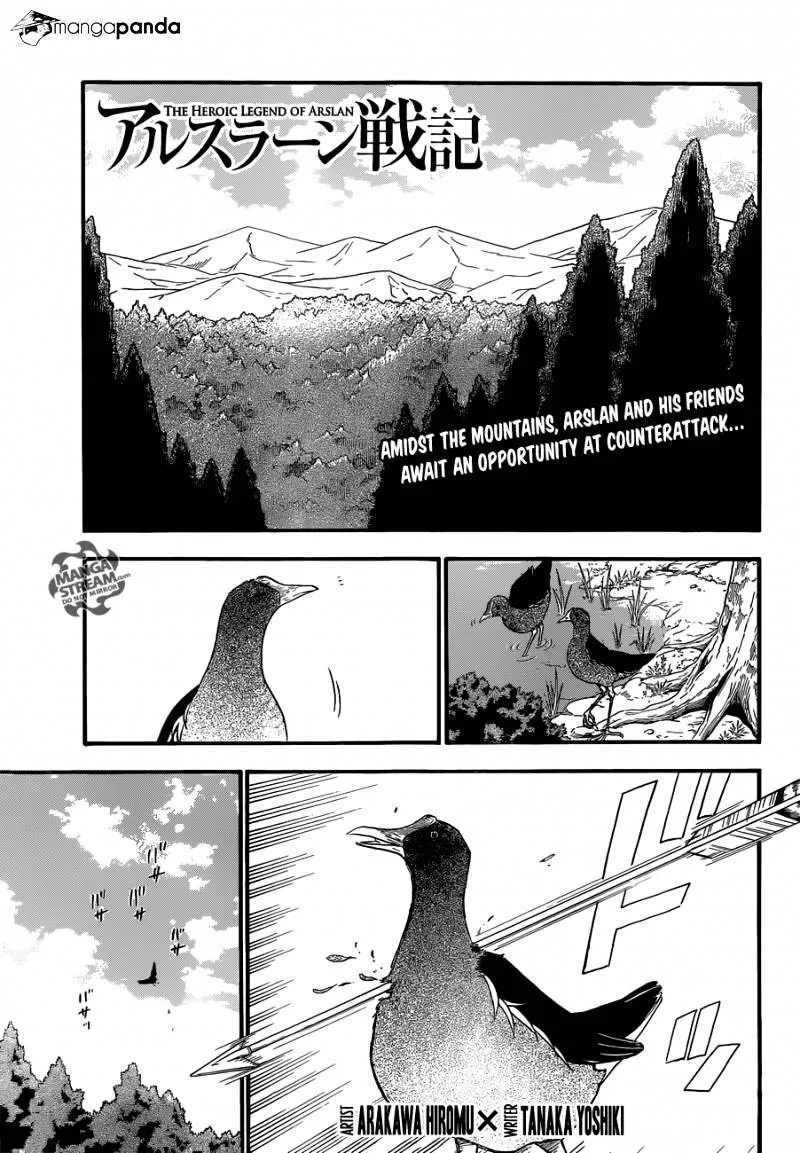 Arslan Senki (Arakawa Hiromu) Chapter 9 page 1 - 
