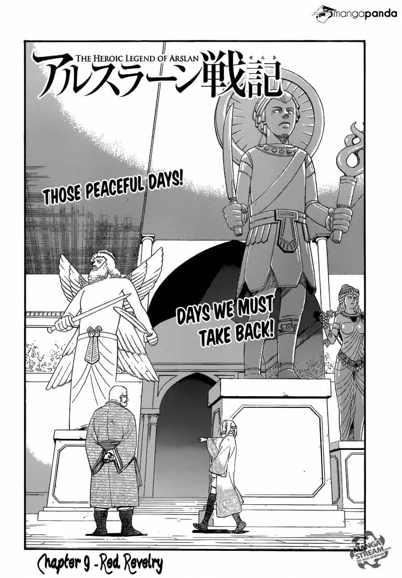 Arslan Senki (Arakawa Hiromu) Chapter 9 page 6 - 
