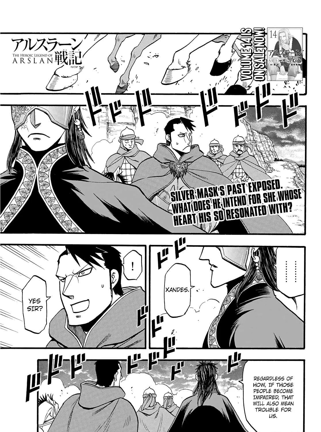Arslan Senki (Arakawa Hiromu) Chapter 90 page 1 - 