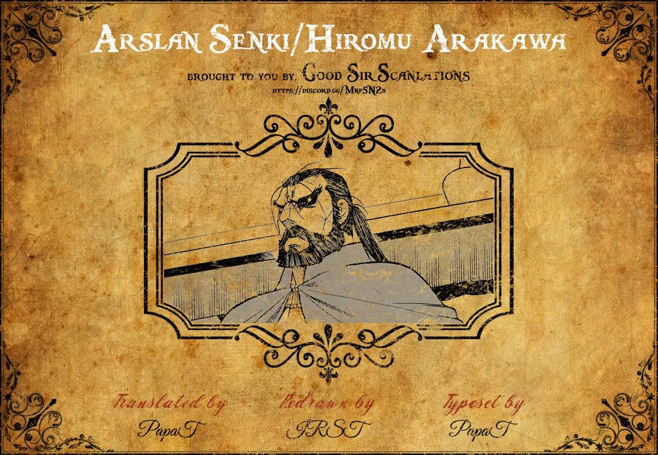 Arslan Senki (Arakawa Hiromu) Chapter 90 page 3 - 