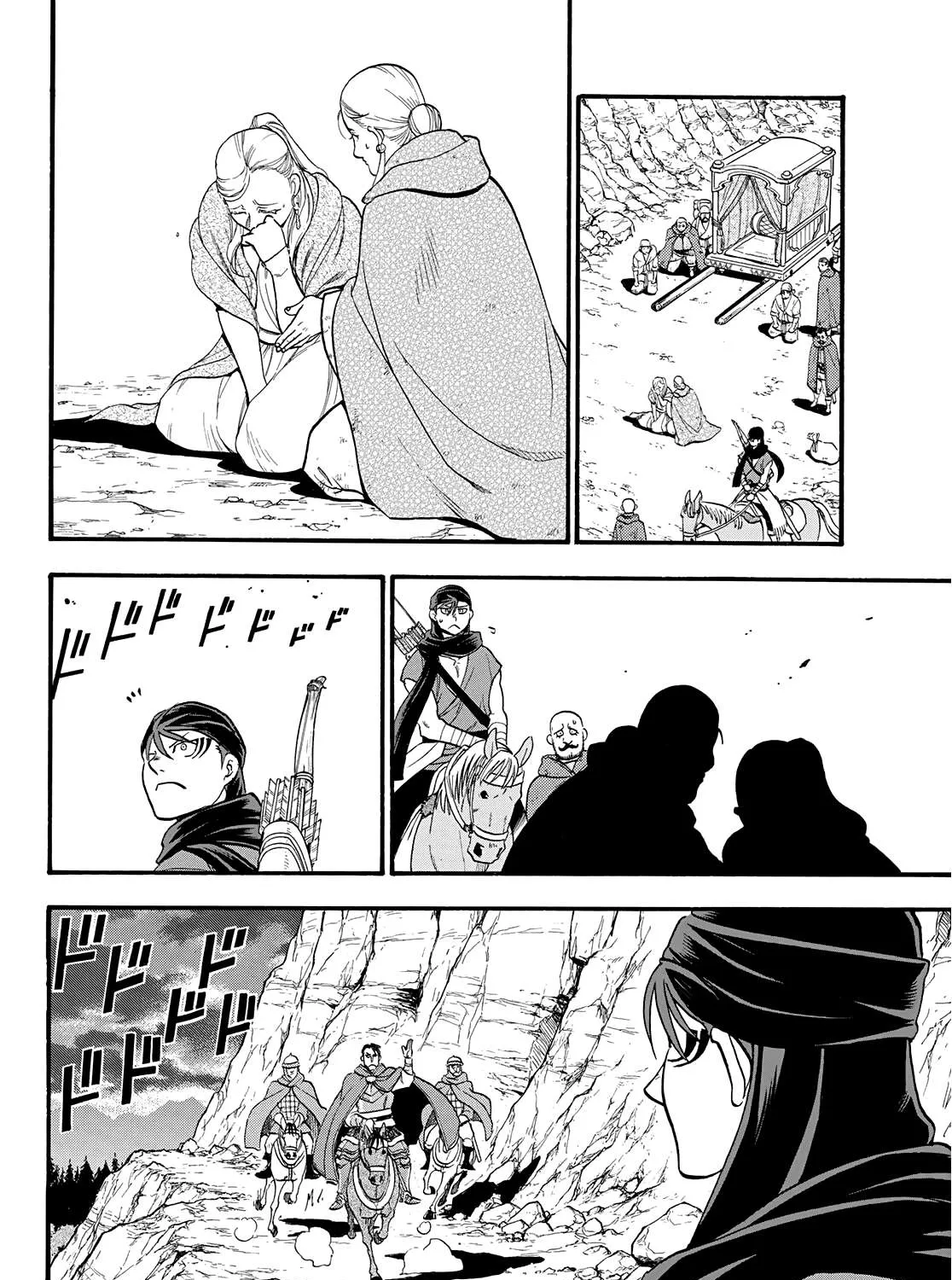 Arslan Senki (Arakawa Hiromu) Chapter 90 page 4 - 