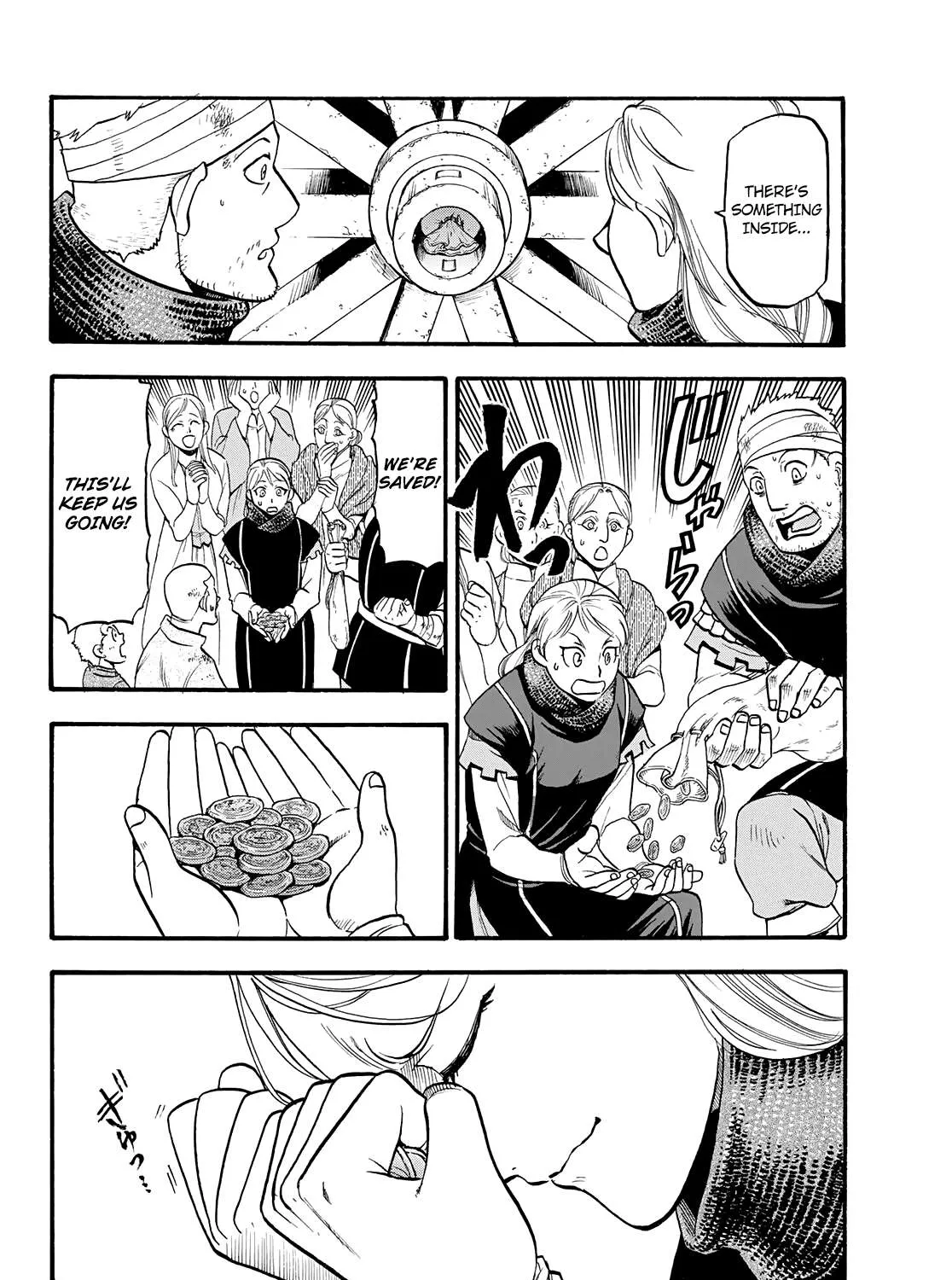 Arslan Senki (Arakawa Hiromu) Chapter 90 page 48 - 